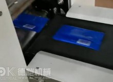 食品包裝機生產流水線的優勢和特點