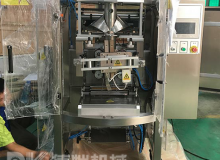 立式包裝機的使用、輸出及密封加熱