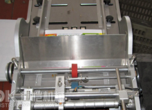 生產(chǎn)各類自動包裝機(jī)設(shè)備的Dkwiw廠家擁有專業(yè)的制造能力